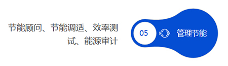 CQ9(电子集团)官方网站