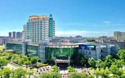 乐山大学从属第一医院同安院区（乐山市第三医院）