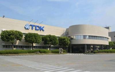 乐山TDK有限公司