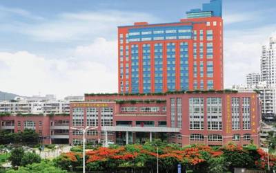 北京中医药大学乐山医院