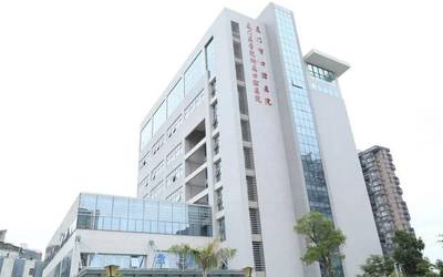 乐山市口腔医院